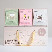 想望咖啡|環遊世界掛耳禮盒(淺中深焙) 綜合風味 30入